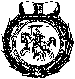 Belarusian Historical Review Logo
