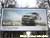 Audi Q7 in Minsk Outdoor Advertising: 23/03/2007