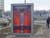 Bvlgari in Minsk Outdoor Advertising: 20/03/2006
