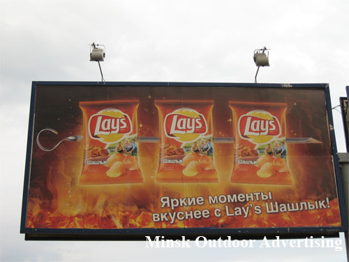 Lays Shashlik in Minsk Outdoor Advertising: 13/06/2008