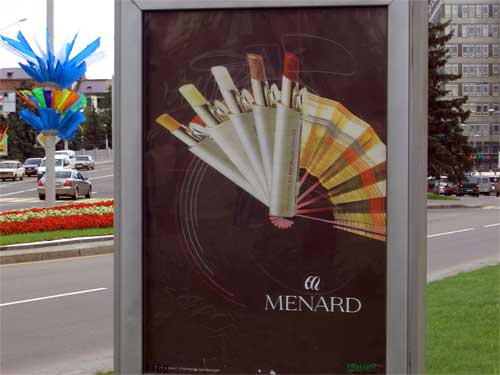 Menard in Minsk Outdoor Advertising: 08/09/2006