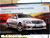 Mercedes Benz C-Class in Minsk Outdoor Advertising: 17/04/2007