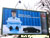Mitsubishi Galant in Minsk Outdoor Advertising: 16/03/2007