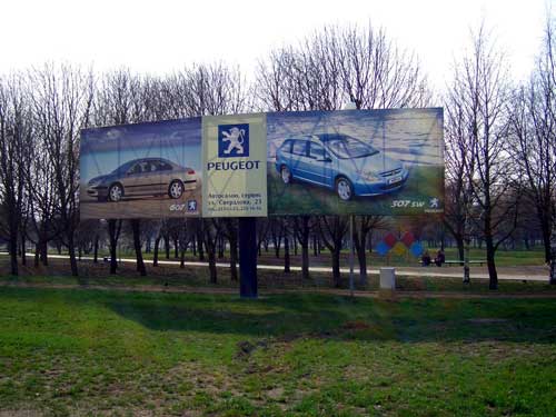 Peugeot 607 and Peugeot 307 in Minsk Outdoor Advertising: 17/04/2005