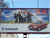 Samand in Minsk, Belarus in Minsk Outdoor Advertising: 12/10/2007